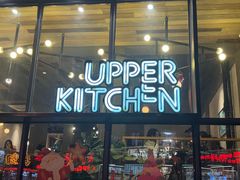 -UPPER KITCHEN(延安路店)