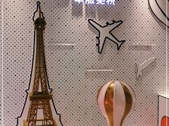 -国药中服免税(北京坊店)