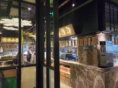 -辛香汇·现炒川菜(淮海路百盛店)