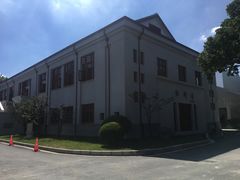 -复旦大学光华楼