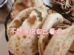 -永存驴肉(桃园店)