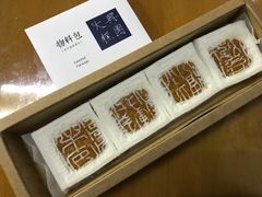 -阮大兴糕团(日月光中心店)