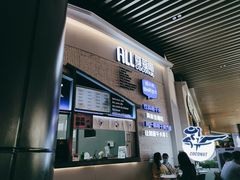 -蔻蔻椰·鲜萃椰子水(COCO Park店)