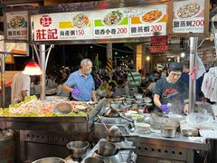 -六合夜市