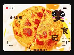 -喜莲咖啡