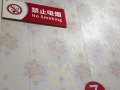 -二马路野馄饨烧烤(二马路店)
