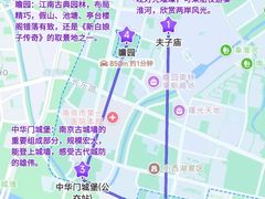 -李百蟹·江南蟹黄面·河景餐厅(夫子庙总店)