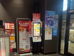 -汉堡王(徐汇绿地缤纷店)