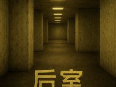-深圳百老汇电影中心(IMAX万象天地店)