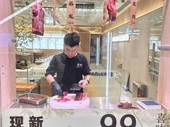 -喜味涮自助小火锅(广州东圃天河城店)