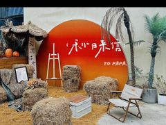 -Miss Q Family甜品·蛋糕·法甜咖啡
