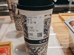 -霸王茶姬(常发广场店)