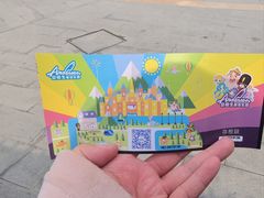 -安徒生童话乐园