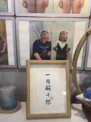 -简悦美塑·徒手点穴减肥