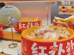 -龍歌自助小火锅(崂山丽达店)