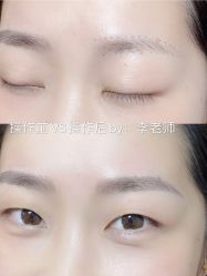 点击看大图 -HQ半永久纹绣纹眉