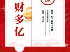 -今朝装饰旗舰店(并州北路店)