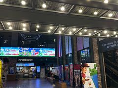 -CGV影城(滨江天街IMAX店)