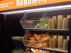 -探鱼·鲜青椒爽麻烤鱼(天河优托邦店)
