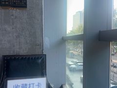 -漫咖啡 (CCPAPK创意港店)