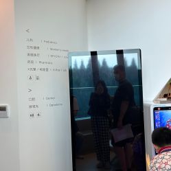 -唯儿诺儿童医院·儿科·眼科·口腔(金桥店)