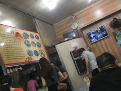 -古街捞化牛杂(井大店)
