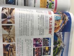 -天津市南开区图书馆