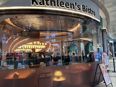 -Kathleen's Bistro&Bar 凯圣琳西餐厅(漕河泾印象城店)