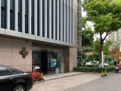 -医颜医疗美容门诊部