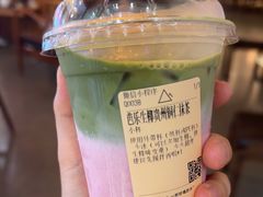 -去茶山(鸿通城店)