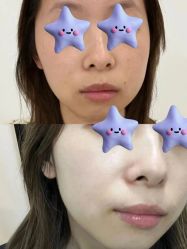 -上海伊莱美医疗美容医院