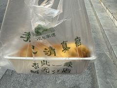 -李记清真馆(打钉巷店)