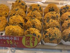 -味多美蛋糕(六里桥店)
