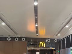 -麦当劳(北京大兴机场二层国内到达(安检外)店)