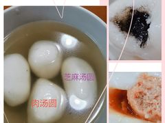 -绿杨馄饨店(上塘街店)