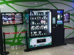 -天幕新彩云国际影城(激光巨幕店)