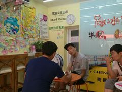 -冰冰酱老味刨冰绵绵冰(中山路总店)