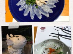 -天正河鲀·河豚亭(大连店)