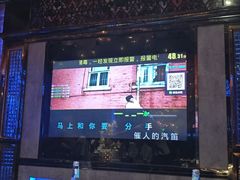 -唱客美食KTV量贩(北京路店)