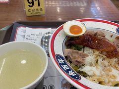 -余百年·现烧烧腊(布吉金利店)