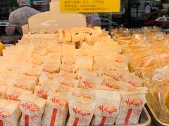 -鲍师傅糕点(江苏路店)