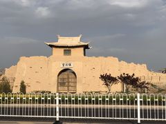 -镇北堡西部影城