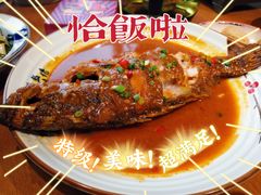 -琥珀老六龙虾(四里河店)