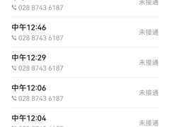 -海马体照相馆(成都来福士广场店)