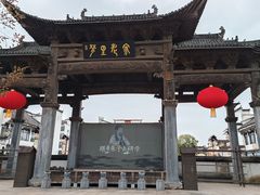 -婺源梦里老家大型山水实景演出