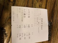 -老阿妈蒙古村·蒙古包·草原文化·歌舞表演(老君堂店)