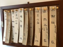 -丰一(武昌店)