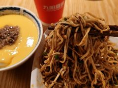 -宜宾燃面旗舰店