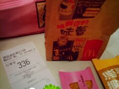 -麦当劳(静安寺店)