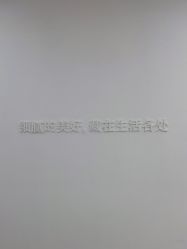 -哈尔滨瑞丽医疗美容医院